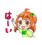 レジーちゃん＆ライちゃん（個別スタンプ：3）