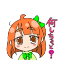 レジーちゃん＆ライちゃん（個別スタンプ：5）