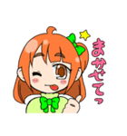 レジーちゃん＆ライちゃん（個別スタンプ：6）