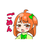 レジーちゃん＆ライちゃん（個別スタンプ：7）