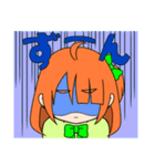 レジーちゃん＆ライちゃん（個別スタンプ：8）