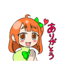 レジーちゃん＆ライちゃん（個別スタンプ：10）
