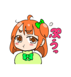レジーちゃん＆ライちゃん（個別スタンプ：11）
