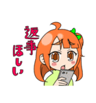 レジーちゃん＆ライちゃん（個別スタンプ：15）