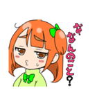 レジーちゃん＆ライちゃん（個別スタンプ：18）