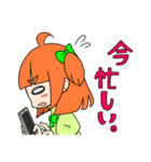 レジーちゃん＆ライちゃん（個別スタンプ：19）