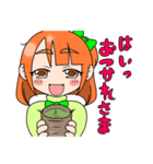 レジーちゃん＆ライちゃん（個別スタンプ：20）