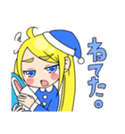 レジーちゃん＆ライちゃん（個別スタンプ：21）