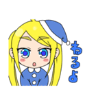 レジーちゃん＆ライちゃん（個別スタンプ：22）