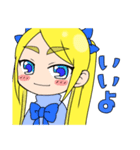 レジーちゃん＆ライちゃん（個別スタンプ：23）