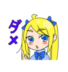 レジーちゃん＆ライちゃん（個別スタンプ：24）