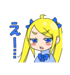 レジーちゃん＆ライちゃん（個別スタンプ：25）