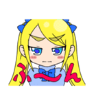 レジーちゃん＆ライちゃん（個別スタンプ：26）