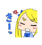 レジーちゃん＆ライちゃん（個別スタンプ：28）