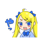 レジーちゃん＆ライちゃん（個別スタンプ：30）
