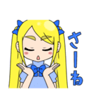レジーちゃん＆ライちゃん（個別スタンプ：34）