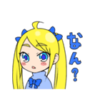 レジーちゃん＆ライちゃん（個別スタンプ：37）