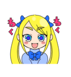 レジーちゃん＆ライちゃん（個別スタンプ：39）