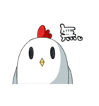 ニワトリ「ワシ」くん（個別スタンプ：6）