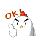 ニワトリ「ワシ」くん（個別スタンプ：7）
