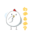 ニワトリ「ワシ」くん（個別スタンプ：16）