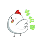 ニワトリ「ワシ」くん（個別スタンプ：19）