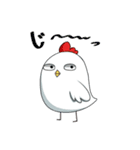 ニワトリ「ワシ」くん（個別スタンプ：21）