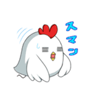 ニワトリ「ワシ」くん（個別スタンプ：23）