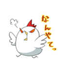 ニワトリ「ワシ」くん（個別スタンプ：25）