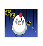 ニワトリ「ワシ」くん（個別スタンプ：30）