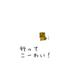伊予弁タヌキのほやけんよ！（吹き出し）（個別スタンプ：39）