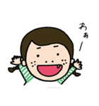 みつあみちゃんの日常（個別スタンプ：1）