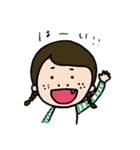 みつあみちゃんの日常（個別スタンプ：3）