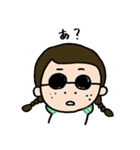 みつあみちゃんの日常（個別スタンプ：4）