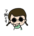 みつあみちゃんの日常（個別スタンプ：6）