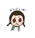 みつあみちゃんの日常（個別スタンプ：8）