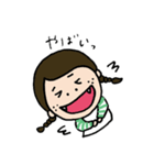 みつあみちゃんの日常（個別スタンプ：9）