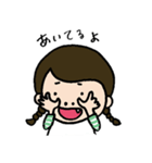みつあみちゃんの日常（個別スタンプ：10）