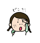 みつあみちゃんの日常（個別スタンプ：11）