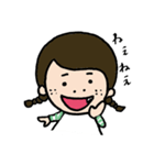 みつあみちゃんの日常（個別スタンプ：12）
