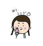 みつあみちゃんの日常（個別スタンプ：17）