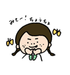 みつあみちゃんの日常（個別スタンプ：19）