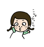 みつあみちゃんの日常（個別スタンプ：21）