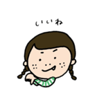 みつあみちゃんの日常（個別スタンプ：22）