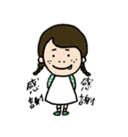みつあみちゃんの日常（個別スタンプ：24）