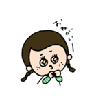 みつあみちゃんの日常（個別スタンプ：29）