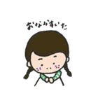 みつあみちゃんの日常（個別スタンプ：32）