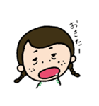 みつあみちゃんの日常（個別スタンプ：34）