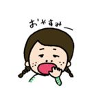 みつあみちゃんの日常（個別スタンプ：35）