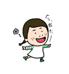 みつあみちゃんの日常（個別スタンプ：36）